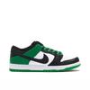 Nike SB Dunk Low Classic Green