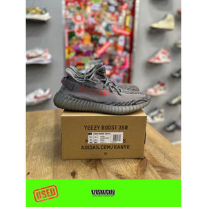 Beluga hot sale 2.0 retail