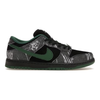 Nike SB Dunk Low There Skateboards