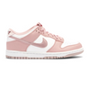 Nike Dunk Low Pink Velvet (GS)