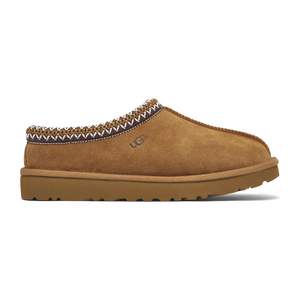 Buy ugg shop slippers uk