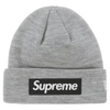 Supreme New Era Box Logo Beanie (FW22) Heather Grey