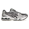 ASICS Gel-Kayano 14 Metropolis Jasper Green