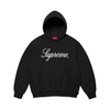 Supreme Embroidered Script Hooded Sweatshirt Black