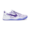 Nike Kobe 8 Protro Court Purple