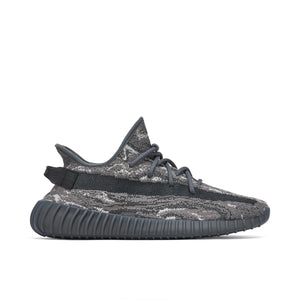 adidas Yeezy Boost 350 V2 MX Dark Salt Yeezy KershKicks