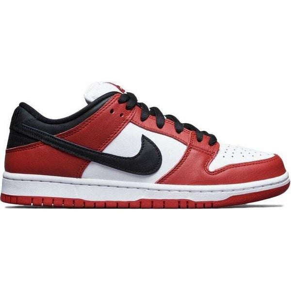 Nike SB Dunk Low J-Pack Chicago | Nike | KershKicks