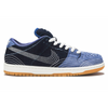 Nike SB Dunk Low Denim Sashiko