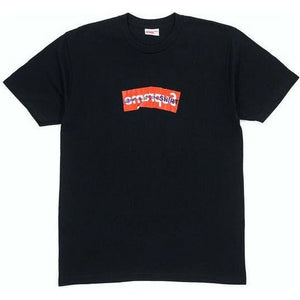 Supreme cdg hot sale sweatshirt