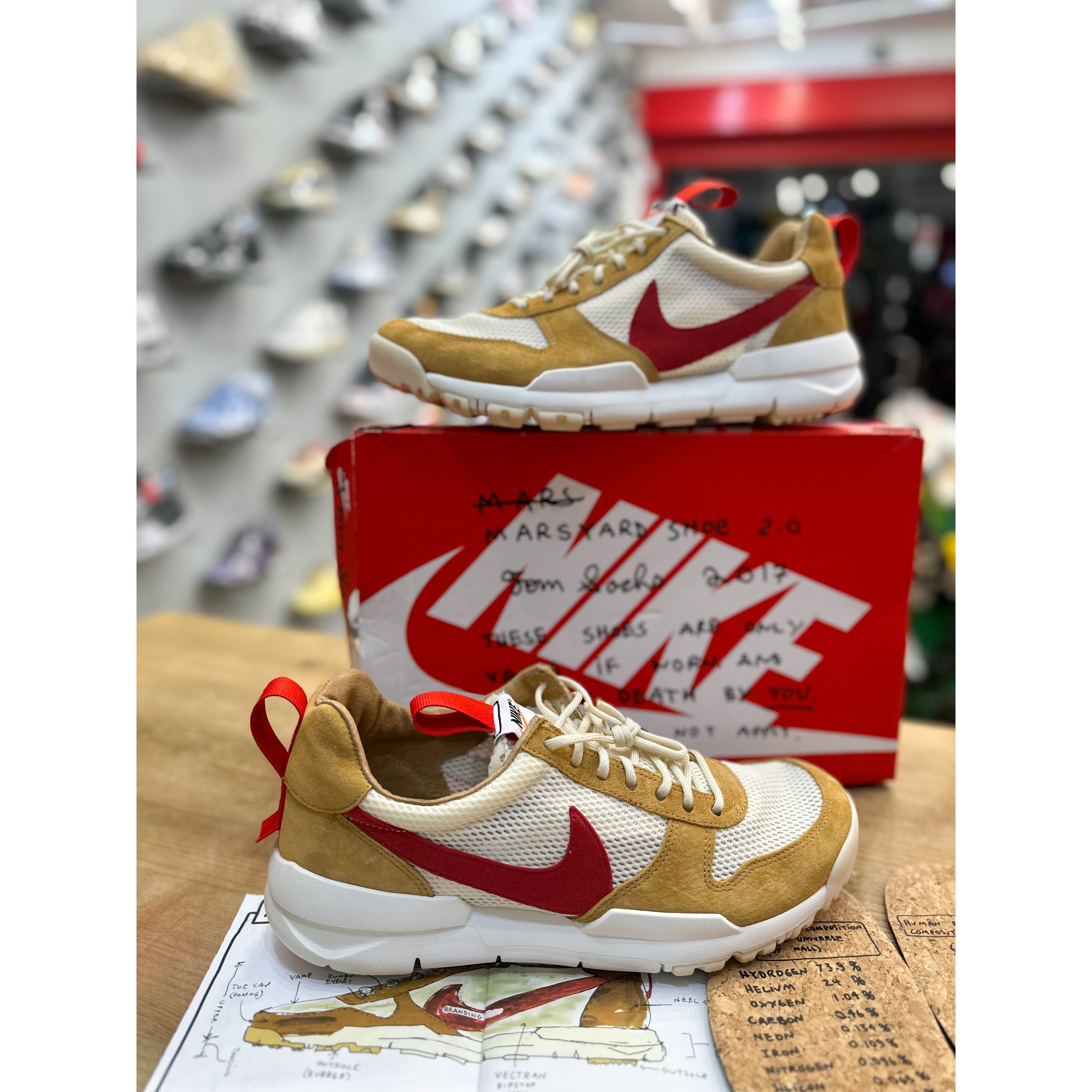 Nike mars store yard price